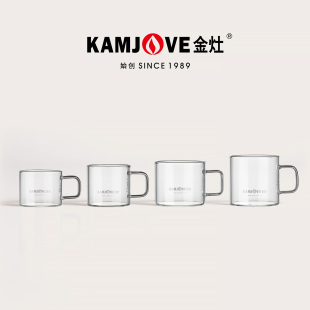 金灶K-106茶杯高硼硅耐热玻璃杯透明小水杯高颜值家用品茗杯套装