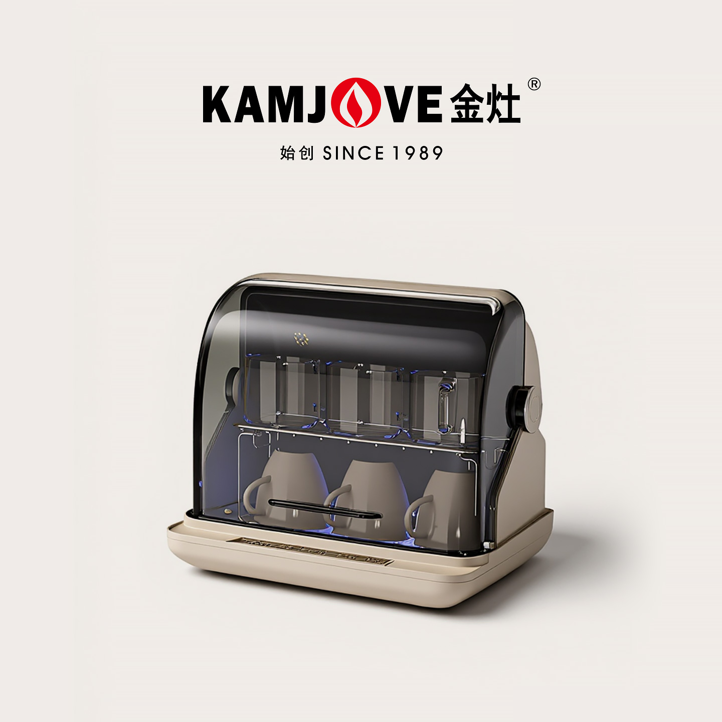 金灶迷你茶杯保洁柜小型收纳柜