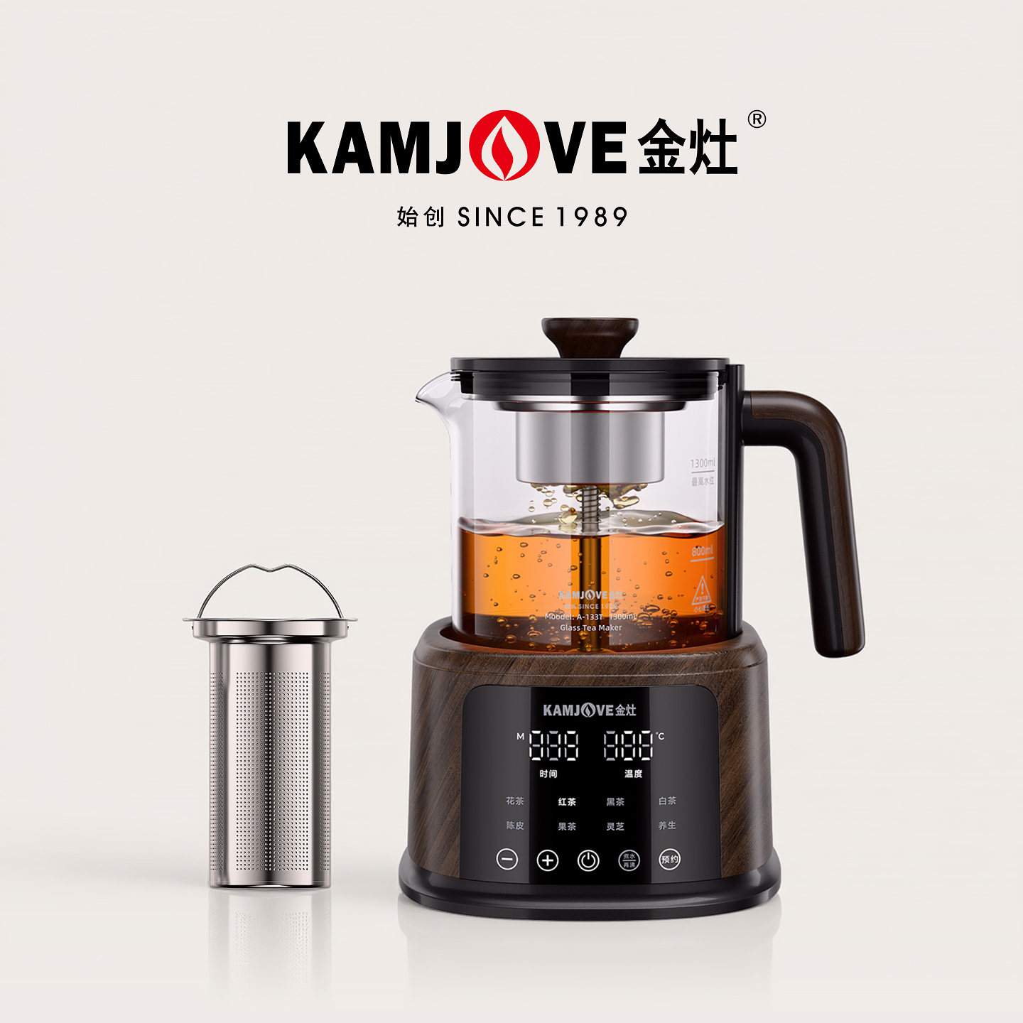 金灶A-133T钛蒸汽喷淋煮茶器家用玻璃煮茶炉保温一体养生花茶壶,餐饮具,煮茶炉,淘宝优惠券,粉丝福利购,淘宝优惠卷