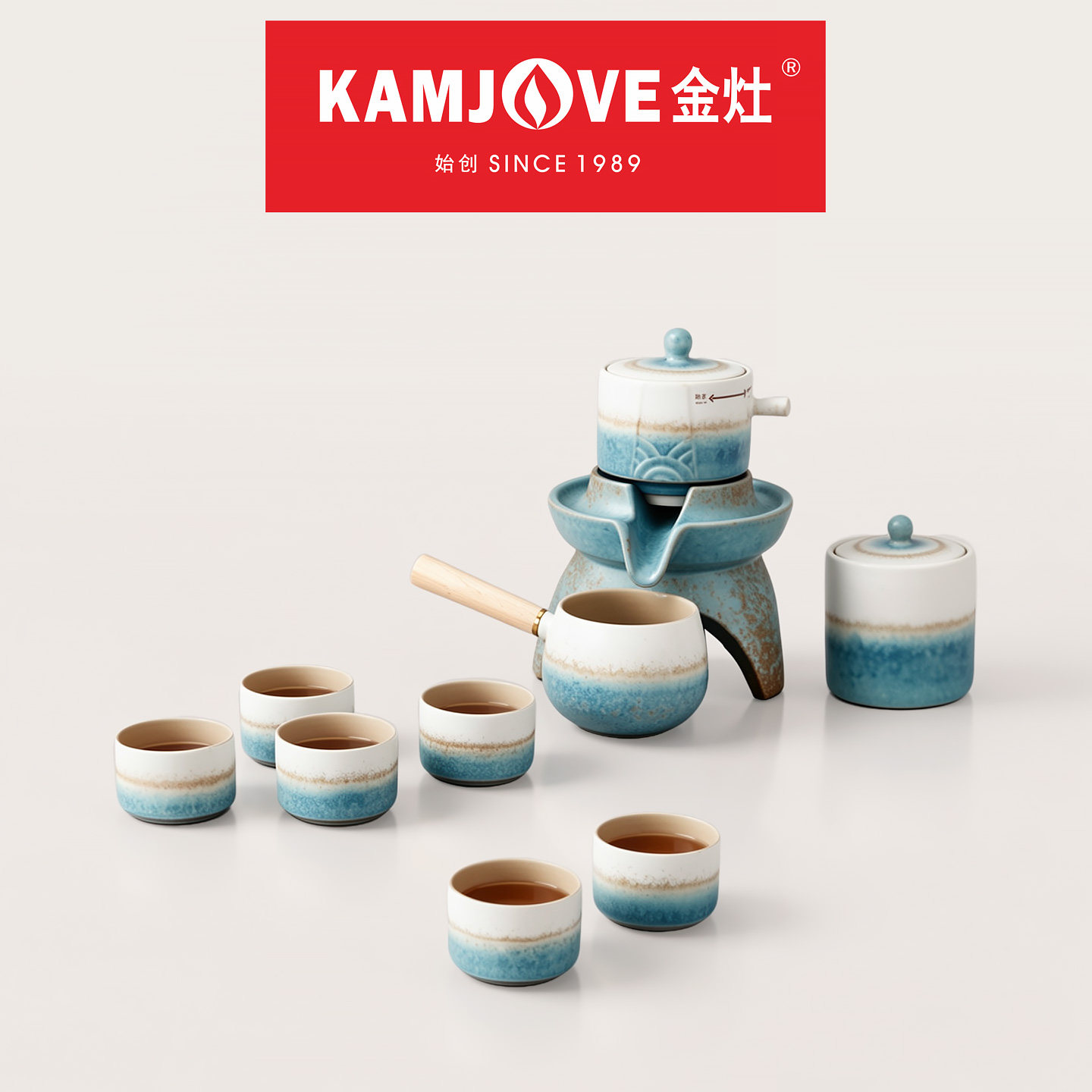 金灶功夫茶具套装礼盒自动泡茶壶