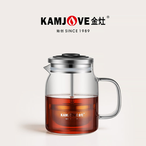 金灶小青柑专用泡茶壶飘逸杯家用