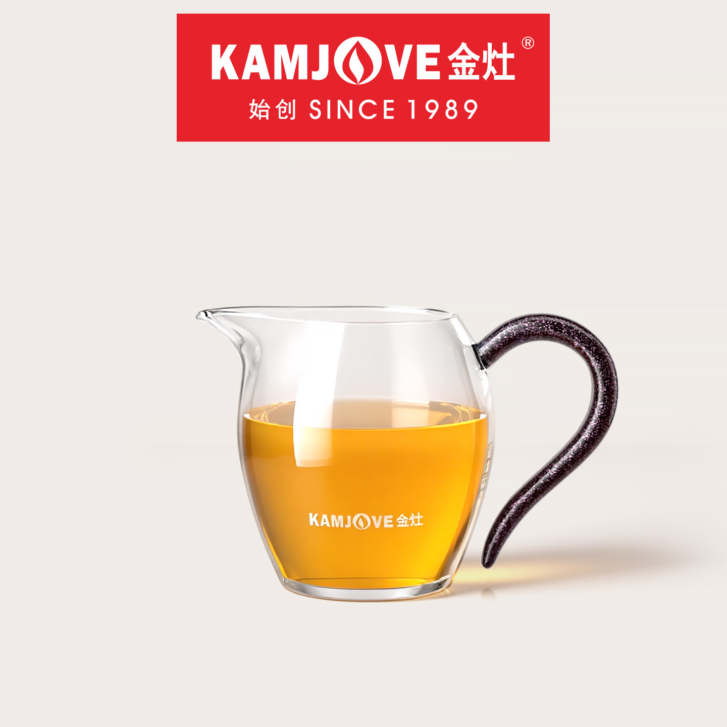 金灶GD-05玻璃公道杯家用高档功夫茶具分茶器办公室茶海泡茶专用