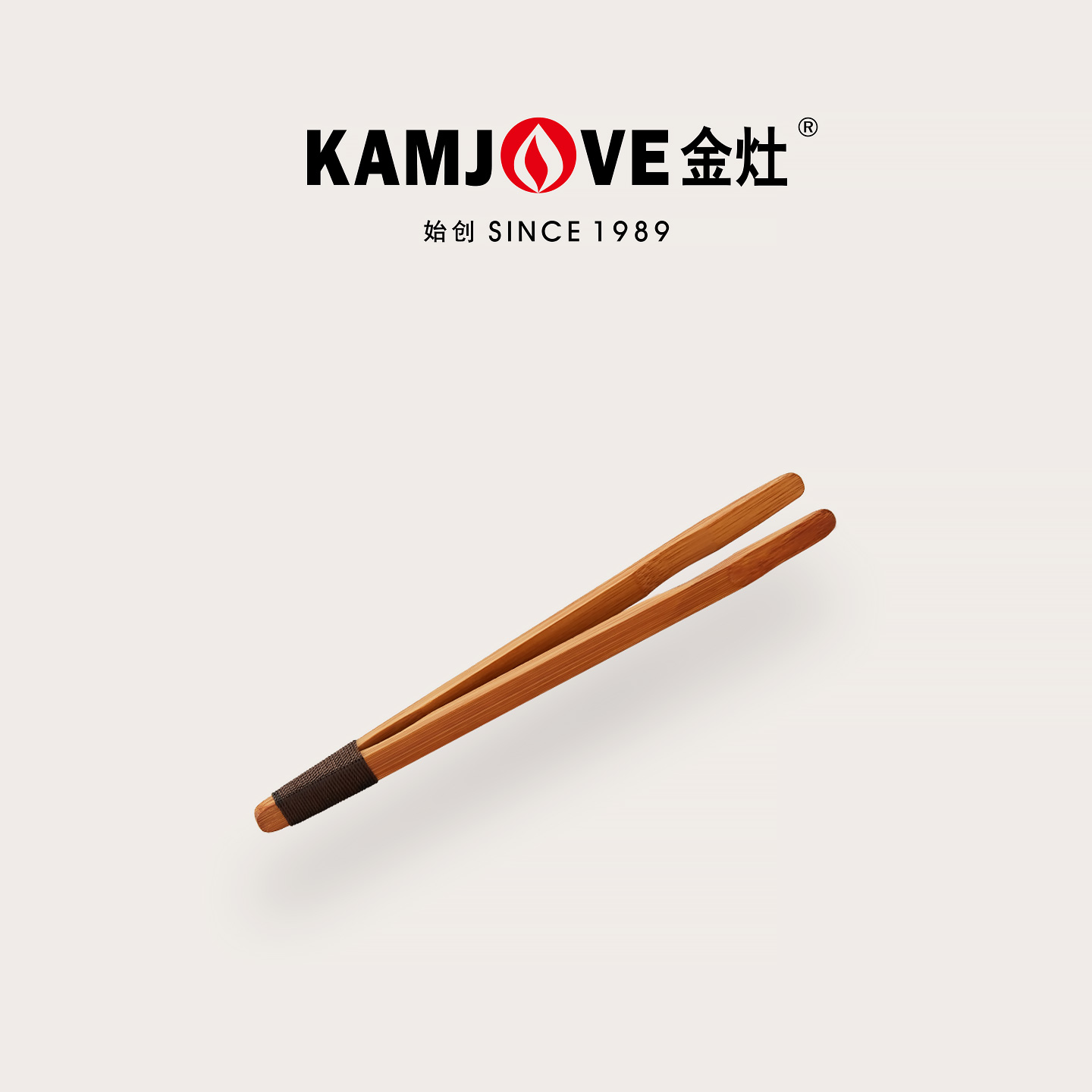 金灶竹制茶夹家用茶镊子泡茶专用