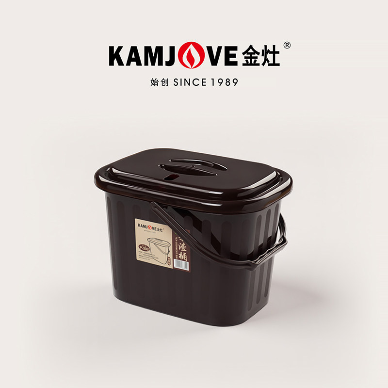 金灶P-302茶水桶带盖家用客厅茶盘专用排水桶小号茶渣桶茶具配件,餐饮具,茶台废水/渣桶,淘宝优惠券,粉丝福利购,淘宝优惠卷