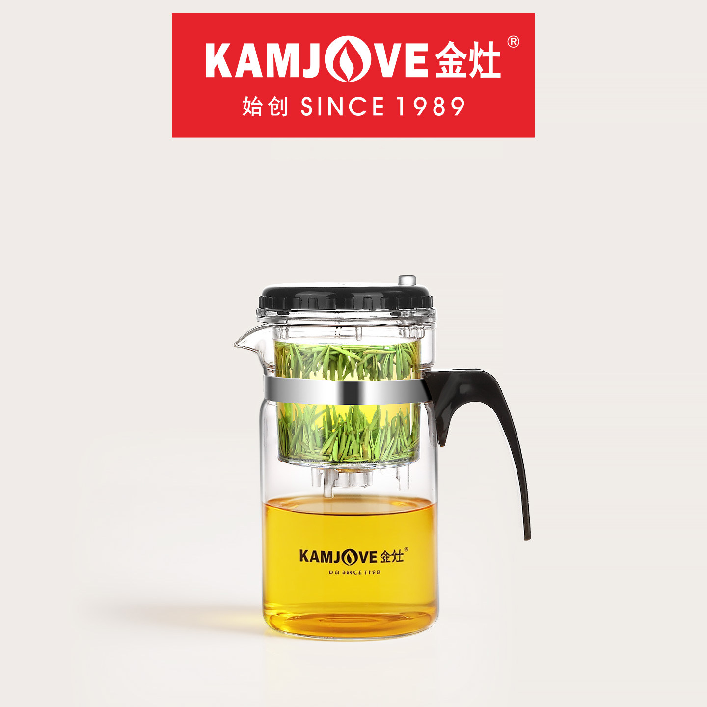 金灶TP-120迷你飘逸杯手工吹制耐热玻璃泡茶壶小号冲茶器单人专
