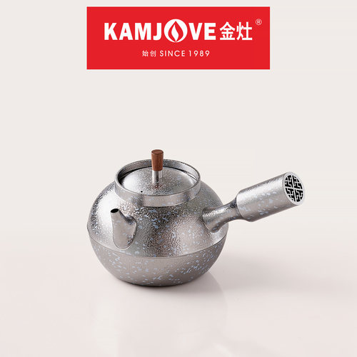 金灶纯钛煮水壶新款侧把煮茶壶