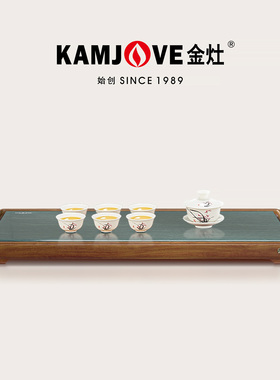 金灶KW-S031实木茶盘茶具套装家用长方形干泡茶台茶海中式茶托盘