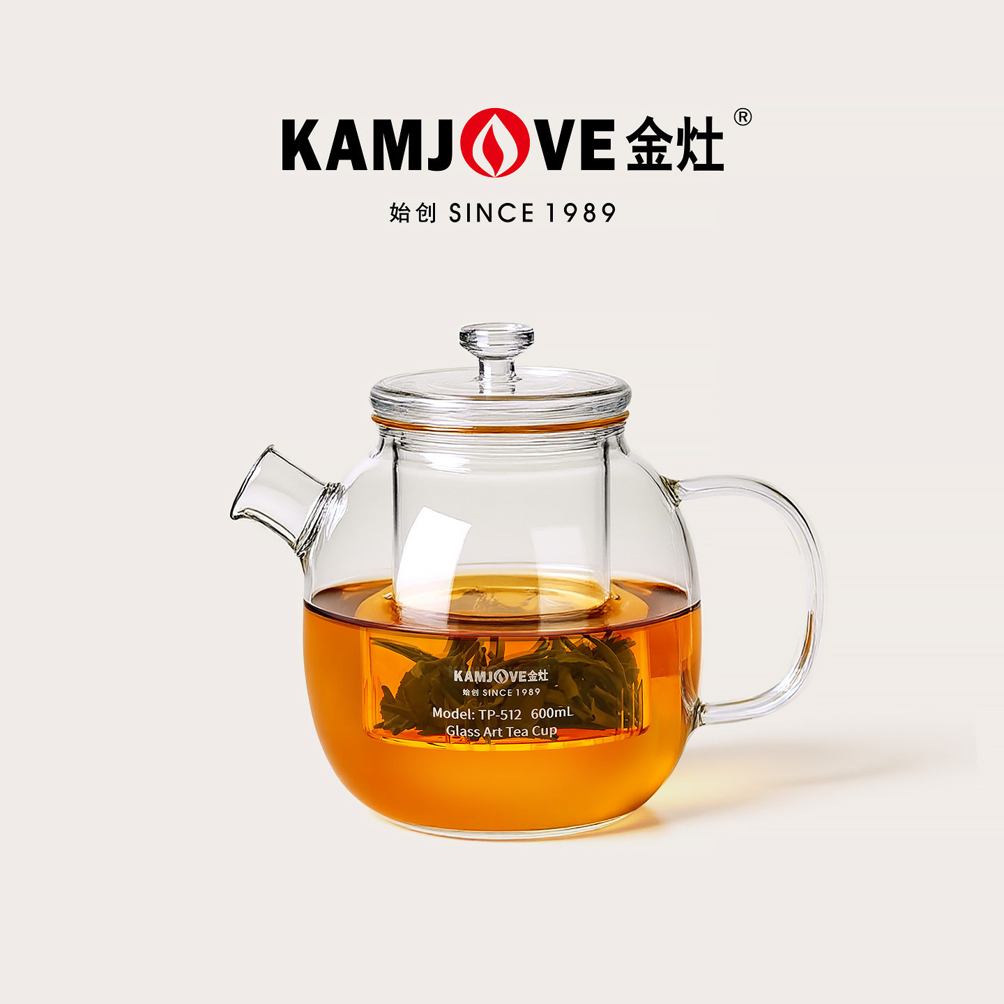 金灶TP-512高硼硅玻璃茶壶家用新款冲泡壶多功能红茶乌龙茶花茶