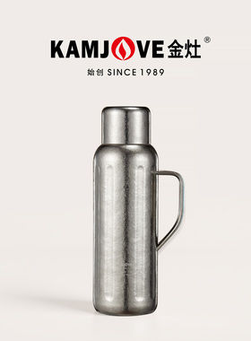 金灶T-28F纯钛焖泡茶壶大容量保温壶家用带茶隔焖茶杯户外泡茶杯