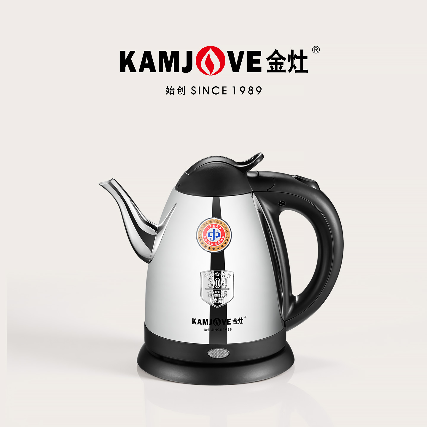 金灶不锈钢电热水壶家用自动断电