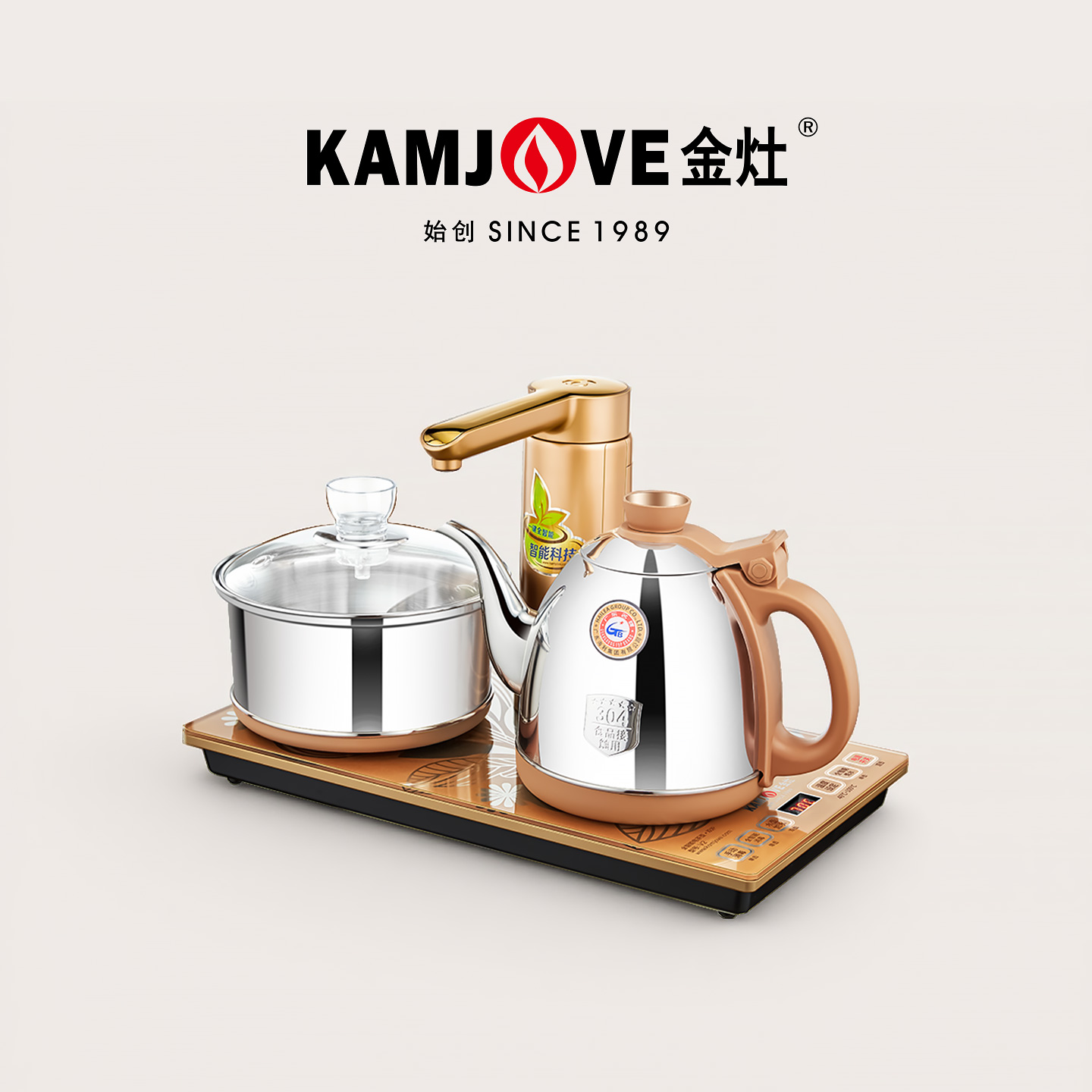 金灶全自动上水烧水壶电热水壶