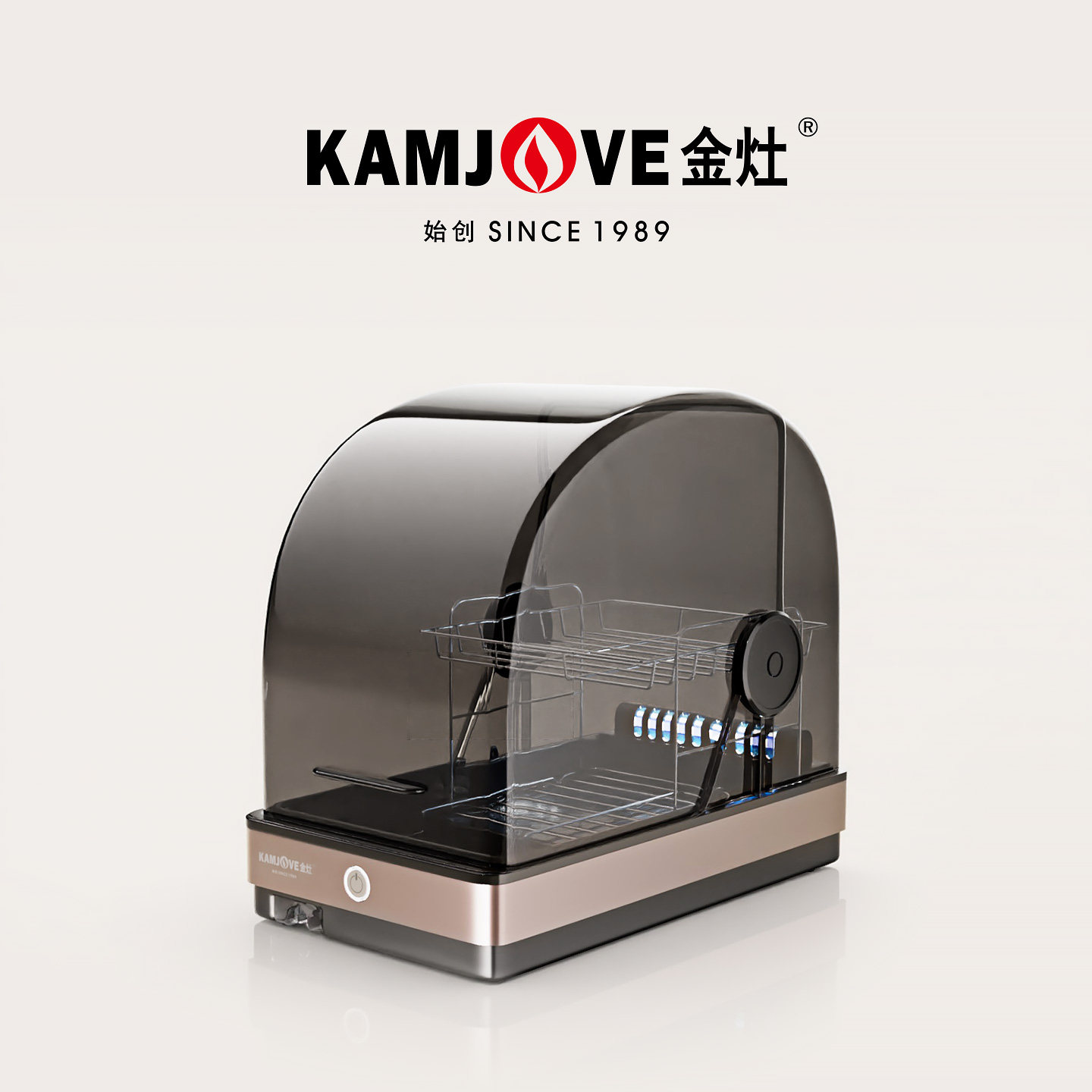 金灶XD-20茶具杯子保洁柜办公室迷你专用收纳烘干一体家用碗柜,餐饮具,茶道/零配,淘宝优惠券,粉丝福利购,淘宝优惠卷