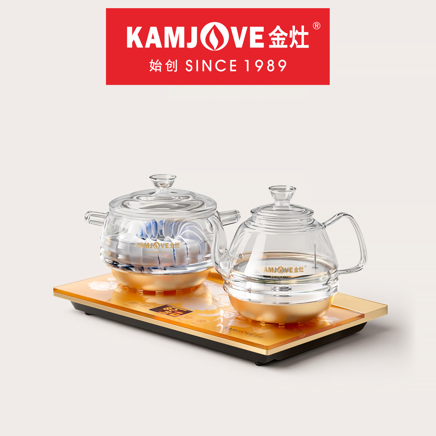 金灶H8全自动上水电热水壶家用玻璃煮茶炉新款茶台烧水壶泡茶专用