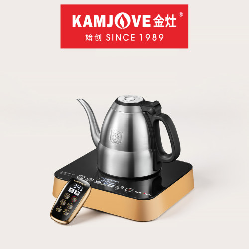 金灶全自动上水电热水壶家用茶壶