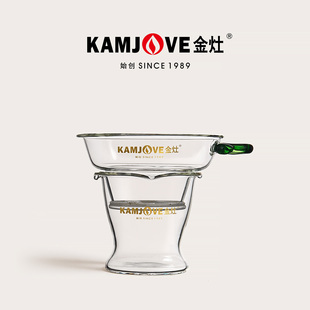 金灶GO 08玻璃茶漏茶滤家用创意茶隔泡茶专用滤茶器茶水分离神器