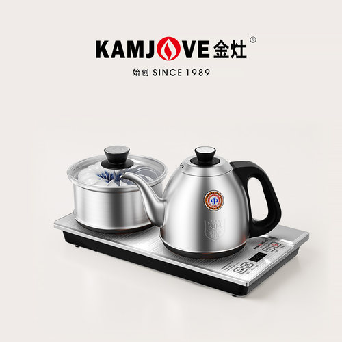 金灶全自动电热水壶保温烧水壶