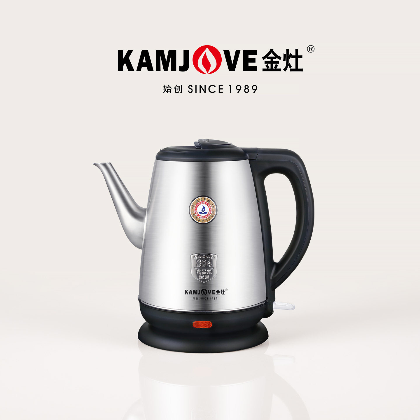 金灶T-65A电热水壶家用办公室304不锈钢泡茶专用大容量烧水壶