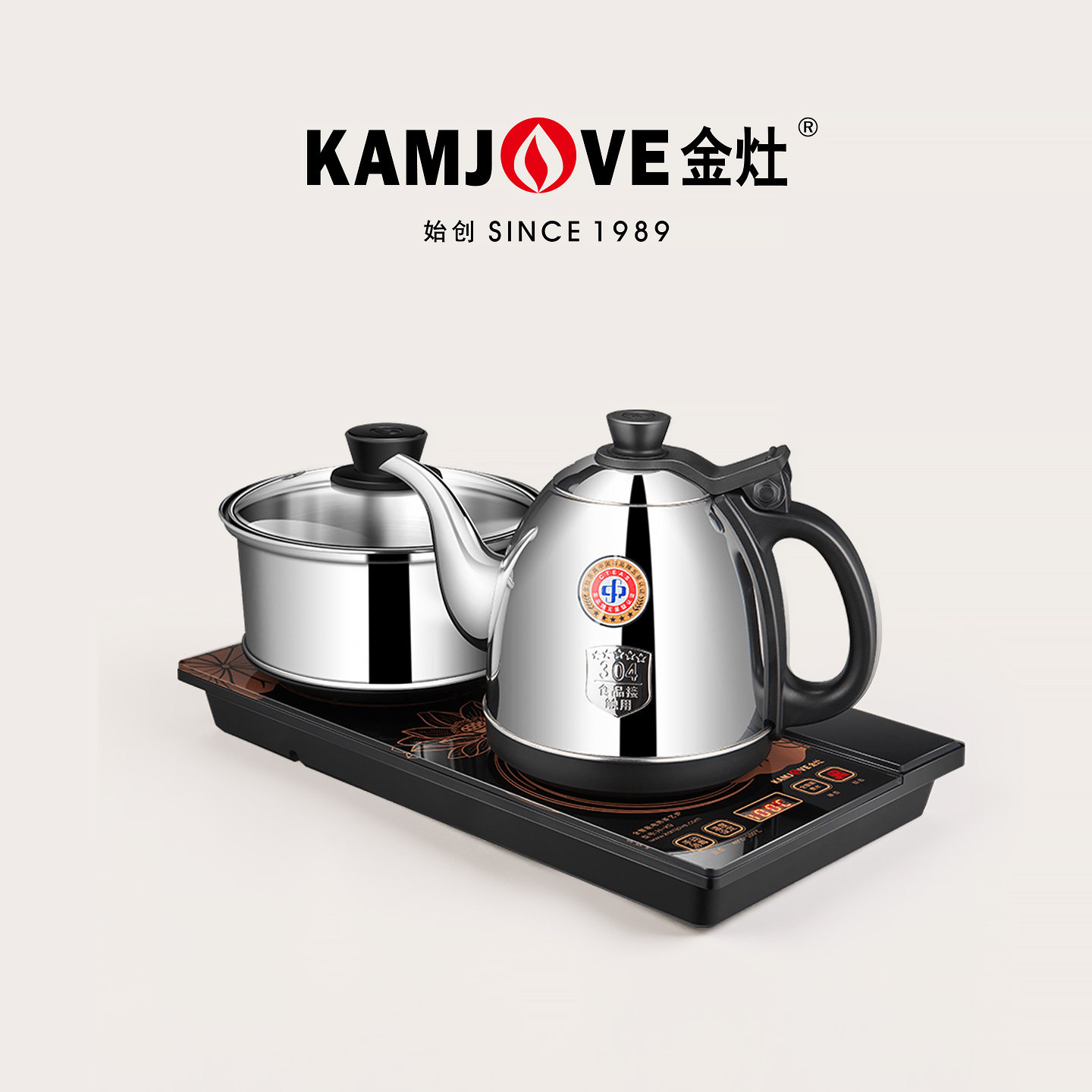 金灶H-K9全自动电热水壶底部上水烧水壶家用煮茶炉保温一体电水壶