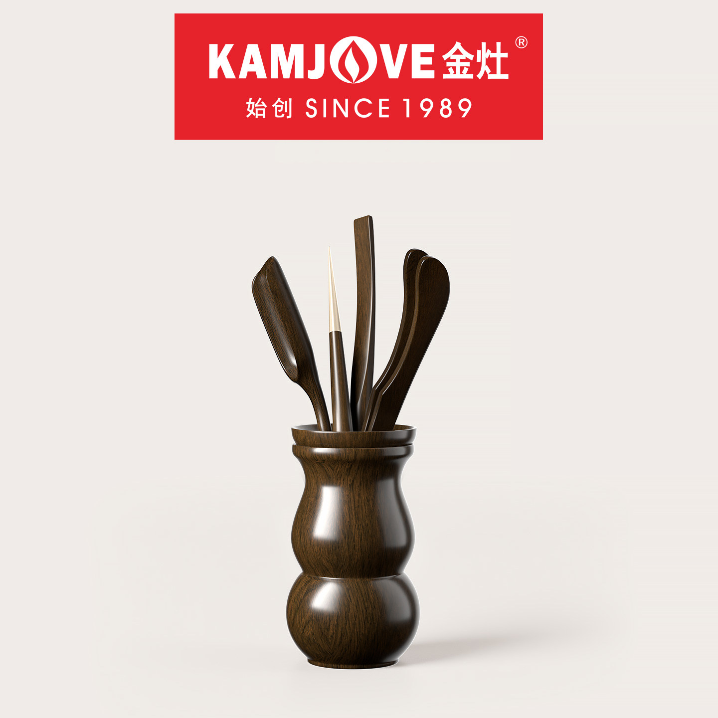 金灶KP-6黑檀木茶道六君子家用摆件茶勺茶夹茶台功夫茶具茶道配件