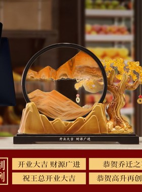 八方来财发财树招财猫摆件客厅店铺收银台高档装饰品乔迁开业礼物