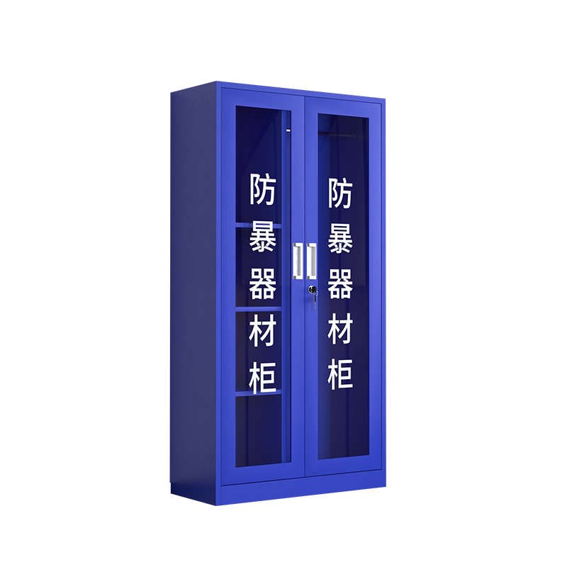 加厚防暴器材柜器械学校幼儿园安保反恐器械装备玻璃柜盾牌应急柜