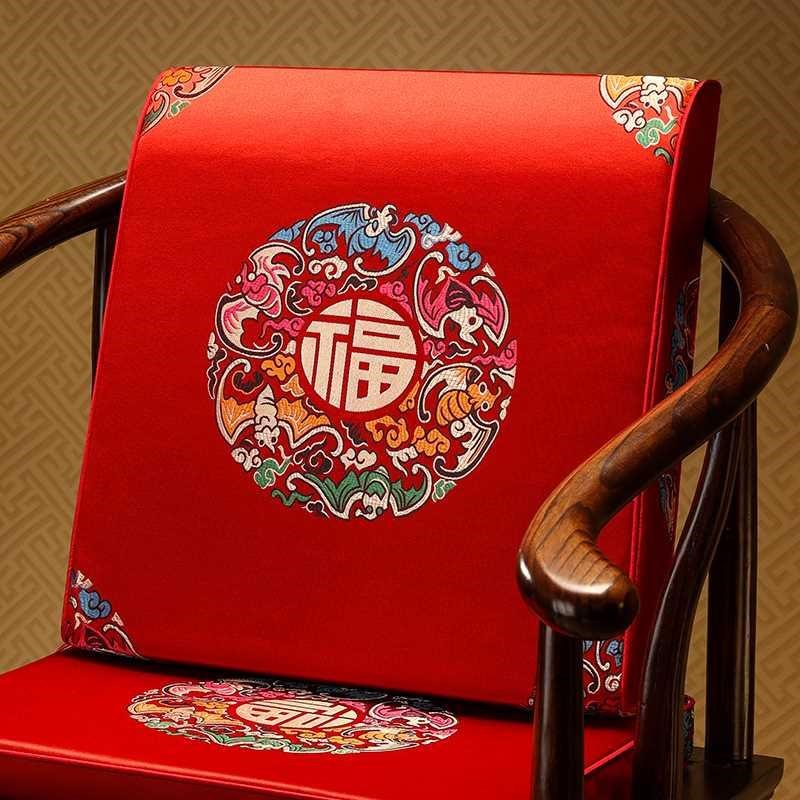 中式靠背办公室床上护腰靠垫抱枕靠枕餐桌椅子腰枕沙发座椅腰垫枕
