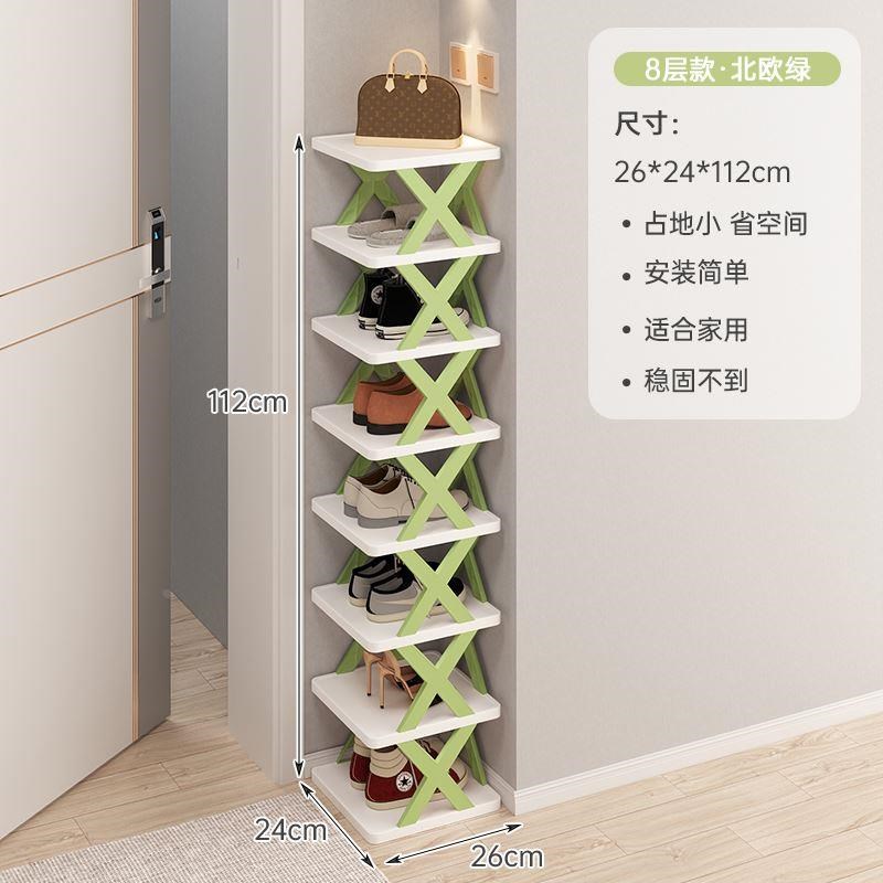 small narrow shoe rack,multi-layer space saving shoe cabinet