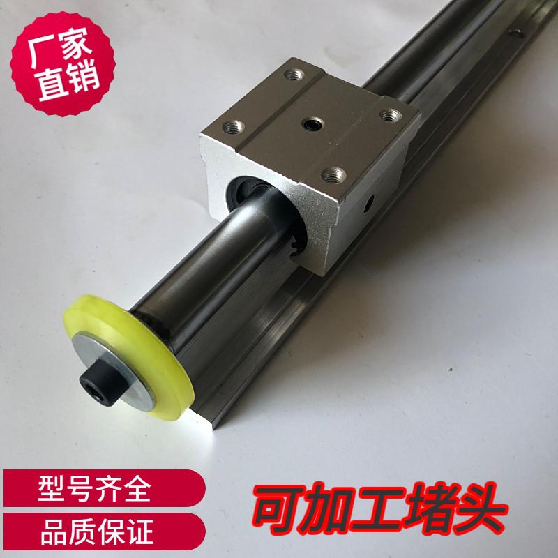 现货SBR16 20 圆柱导轨直线光轴滑轨滑块木工推台锯 重型滑轨光轴