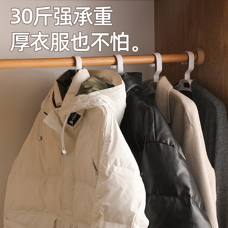 衣架家用挂衣加厚加粗加大无痕防肩角不起包防滑成人西服衣撑架子