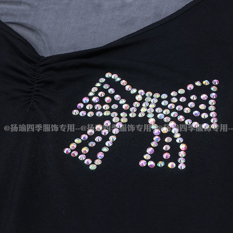 拉丁舞衣上衣新款v领网纱摩登舞蹈练功服夏季三步踩广场舞衣单件