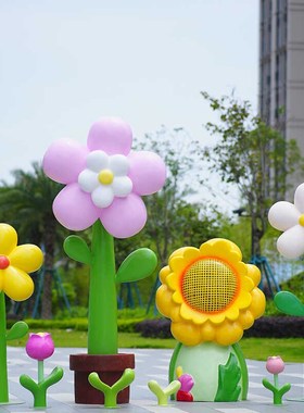 玻璃钢卡通花朵雕塑摆件大型郁金香户外园林景观商场落地装饰小品