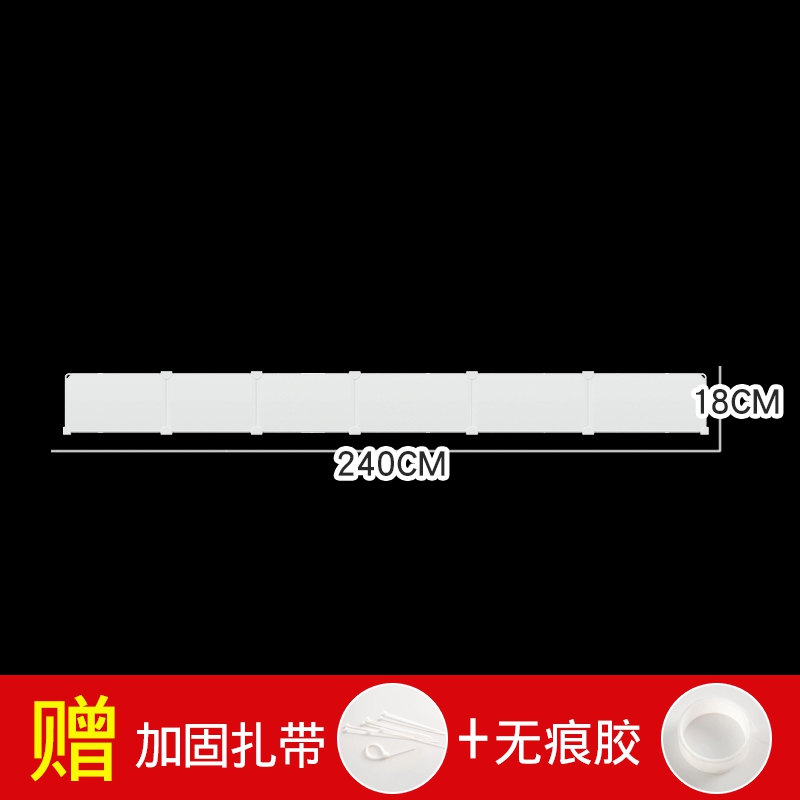 现货床底挡板挡片塑料隔板沙发底缝隙封边U字型床下防猫狗宠物钻