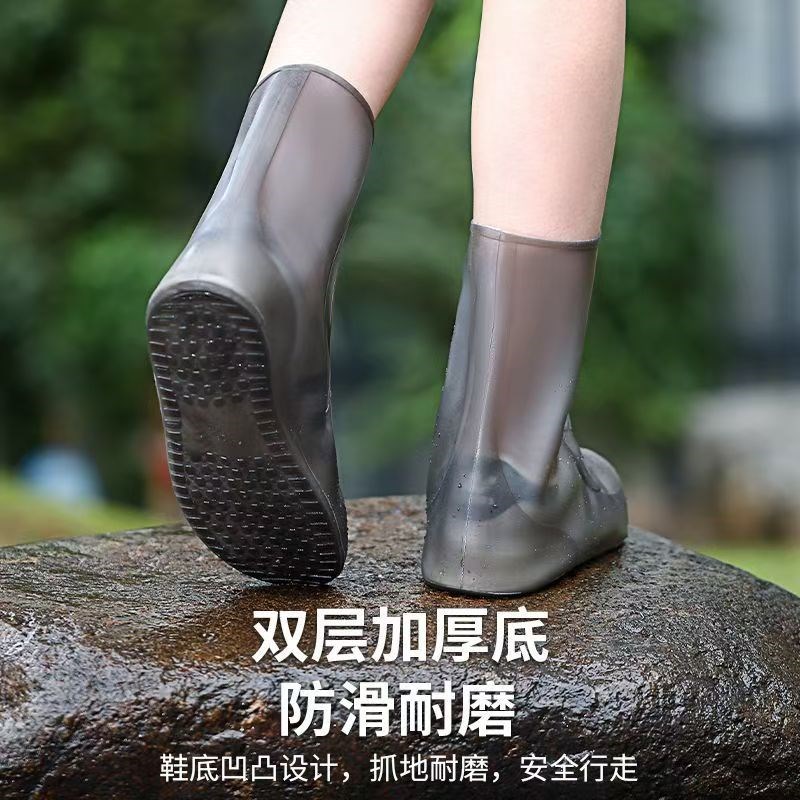 雨鞋男女款雨鞋套防水防滑加厚耐磨雨天鞋套雨靴儿童硅胶高筒水鞋