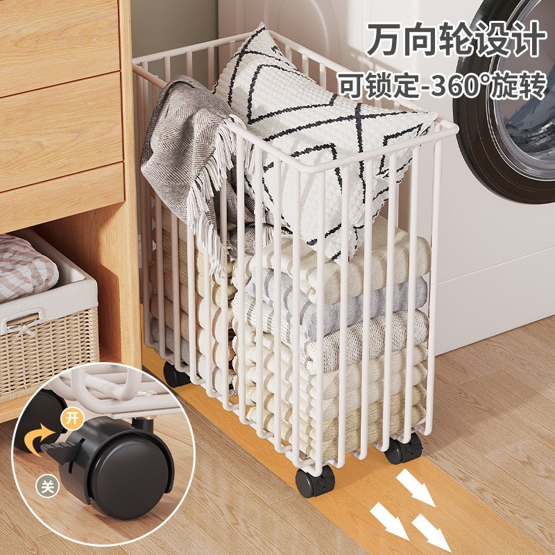 脏衣篮家用洗衣篓置地带轮可移动卫生间放脏衣服收纳筐桶浴室神器