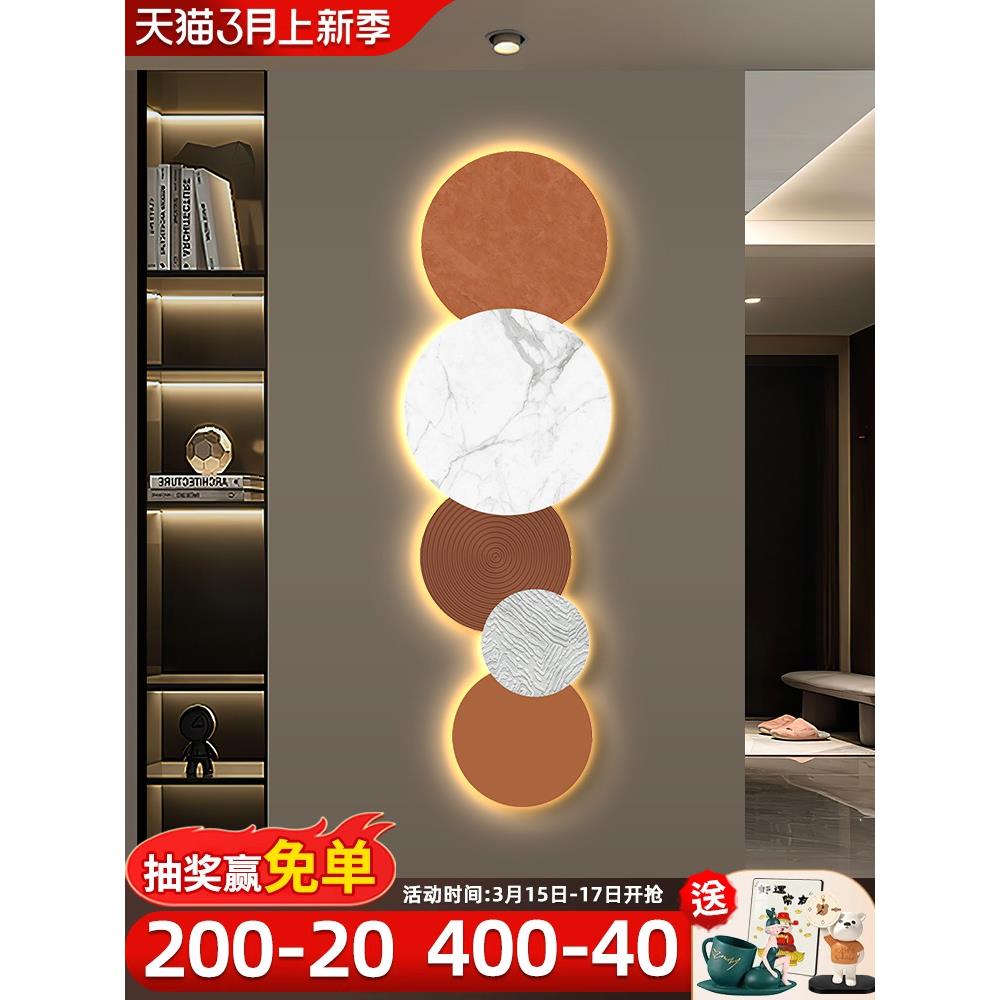 侘寂风客厅玄关装饰画抽象艺术led灯画走廊楼梯过道壁饰发光挂画图片