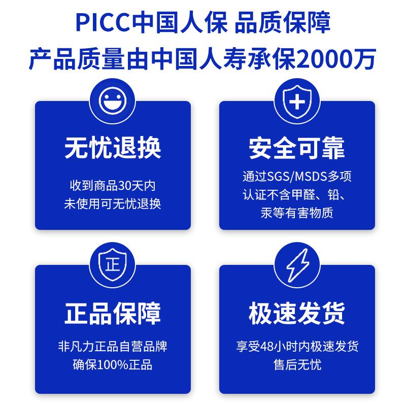 木地板填缝剂地板缝隙填充美缝剂防水防霉家具修复木器神器修补膏