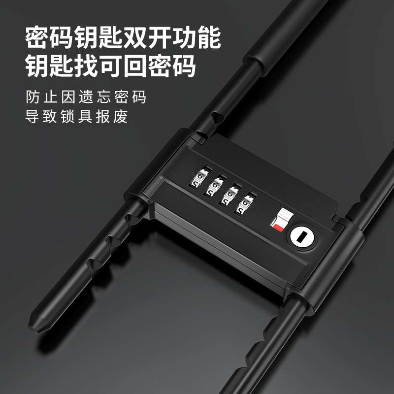 密码锁玻璃门锁推拉门双门U型锁防盗u形锁加长插锁商铺办公室挂锁