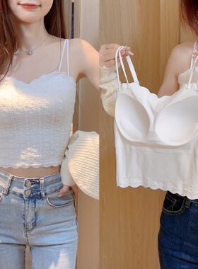 纯欲小吊带固定芒果杯内衣白色性感带胸垫文胸背心内搭短上衣外穿