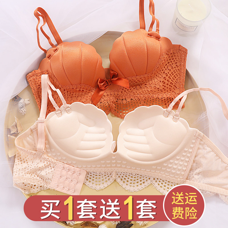 薄款少女内衣小胸聚拢上托加厚无钢圈文胸套装收副乳调整型胸罩