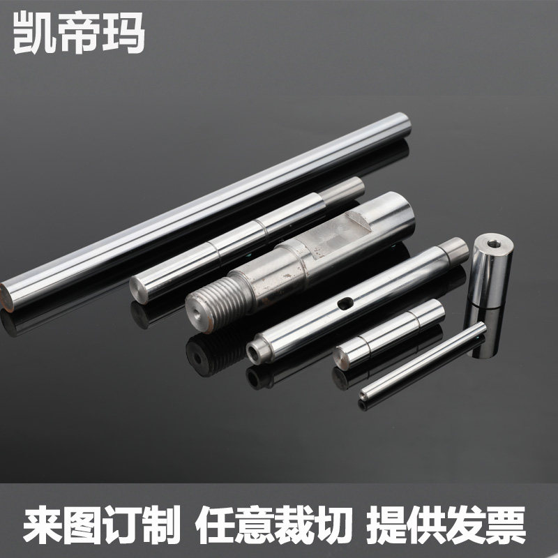 热销直线导轨轴承k光轴镀铬棒加工高精度圆柱硬轴软轴活塞光杆滑