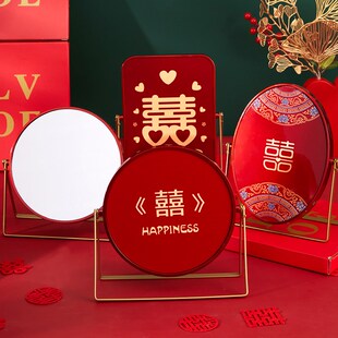 镜子结婚陪嫁一对新娘嫁s妆化妆镜红色喜事用品大全女方新婚梳妆
