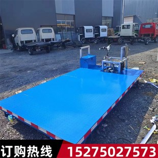 铁路火车轨道车果园大棚山地轨道运输车1435轨T距电动遥控平板车