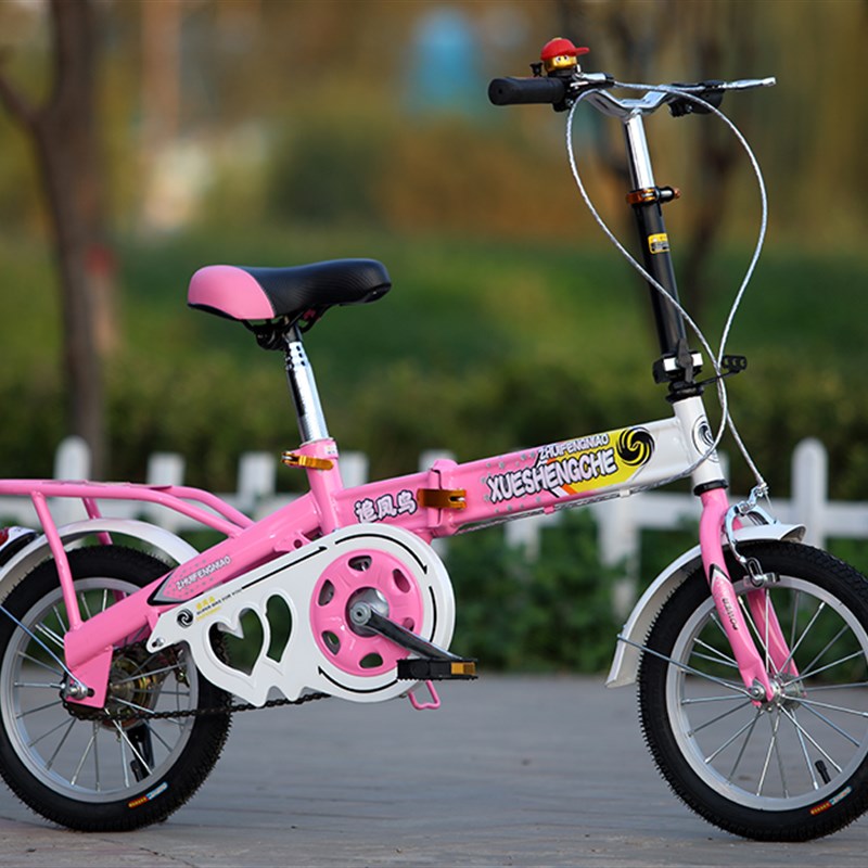 折叠自行车超轻便携带m12寸14寸16寸20寸儿童男女孩学生单车脚踏