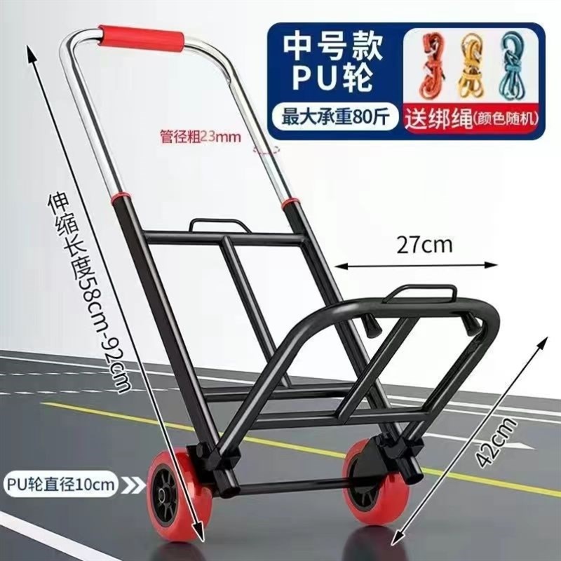 德国品质小手推车折叠车家庭运输拖车购物杂货J购物摊位手推车轻