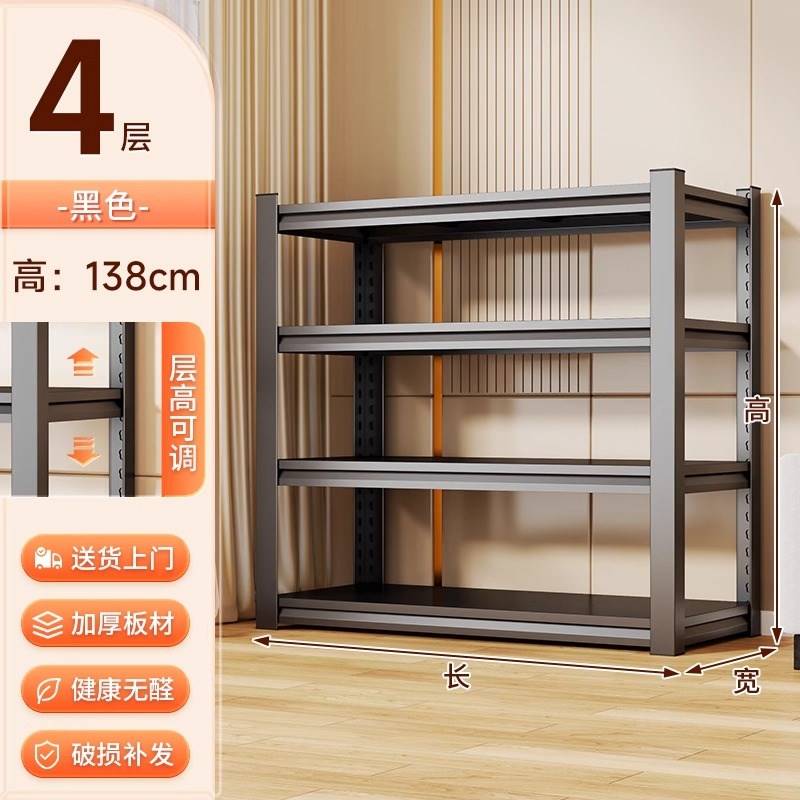 仓储货架置物架多层落地仓库阳台储物H架杂物间地下室钢制收纳铁