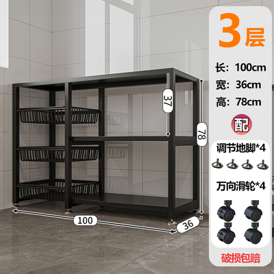 厨房置物架餐柜落地式微波炉v电器收纳柜家用多功能锅具收纳层架