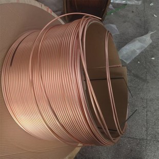 6.3x5 9.52 T2紫铜盘管毛细管2 12.7软态空调制冷铜