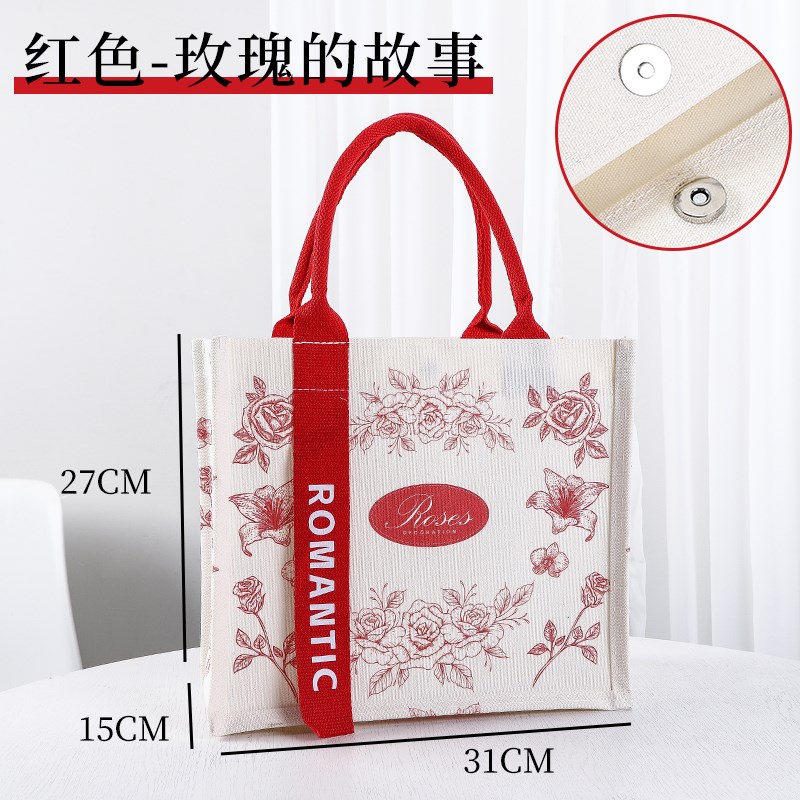 手提飘带托特按扣帆布包印图定制LogoH加厚校庆企业商务礼品袋订