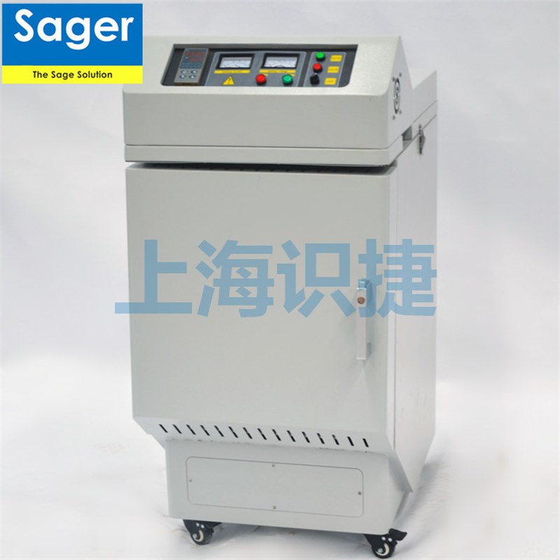 1000度马弗炉 高温电炉 箱式电阻炉 陶瓷玻璃S烧结炉 金属退火炉