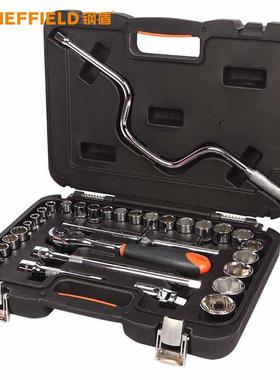 钢盾S010032 32件套12.5mm系列公制组套综合性工具机修汽修工具